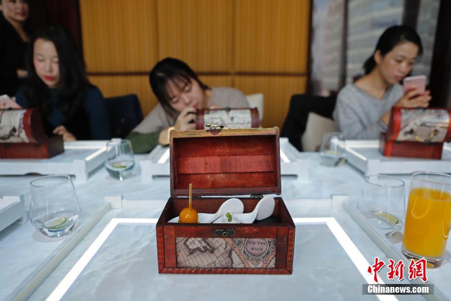 馬來西亞