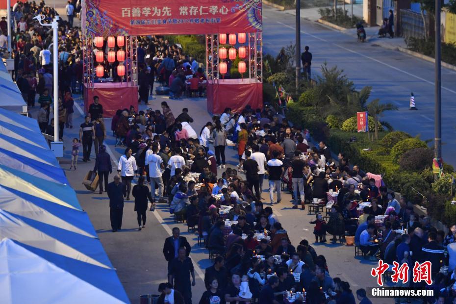 不穿內褲露出