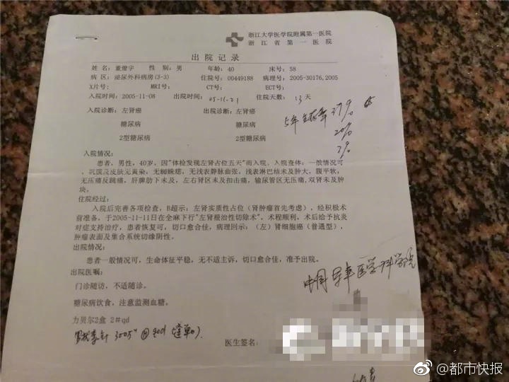 黄色网站网址大全