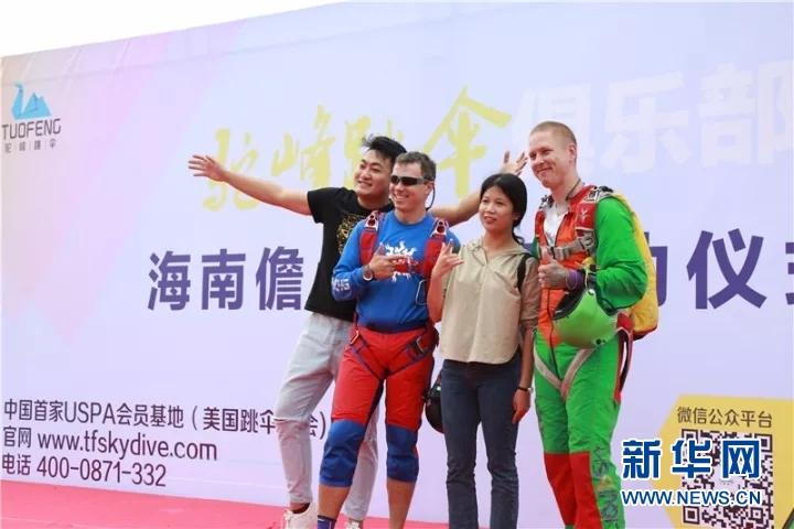 Ww黄色网站
