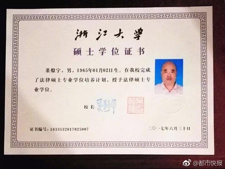 老奶奶logo高清图片