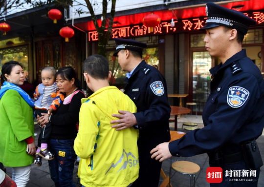 国产做a爰片久久毛片A我的朋友
