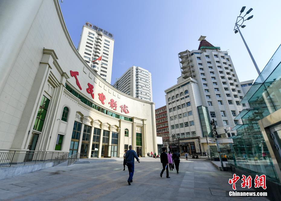 亚洲第一色网