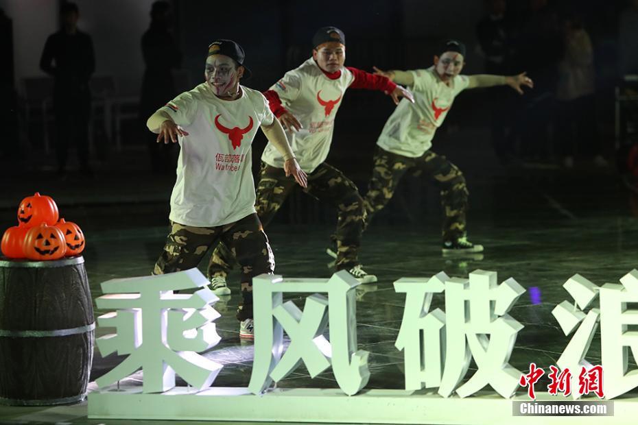 三咲恭子