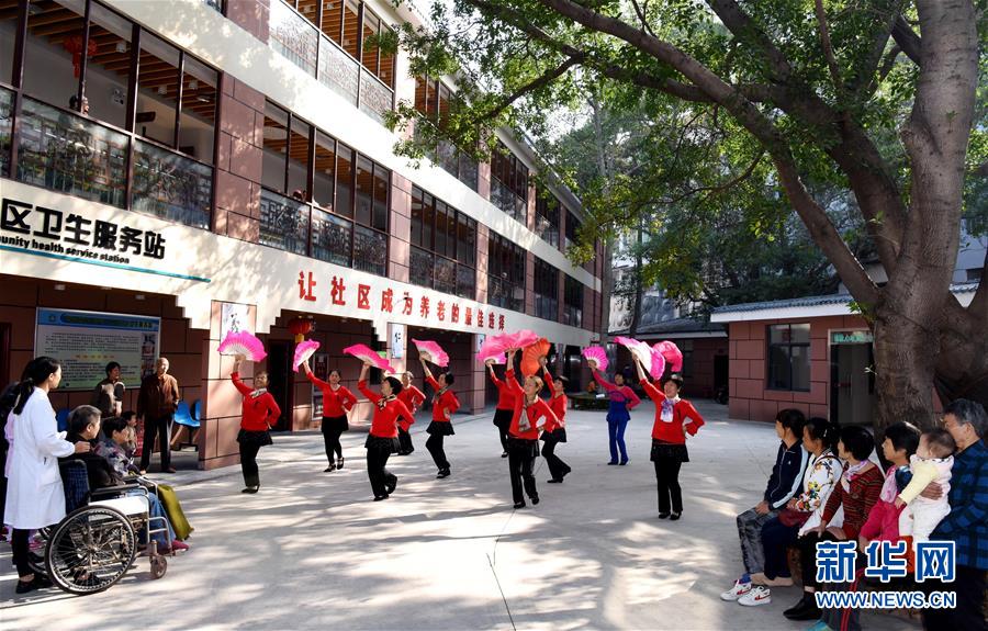 久久综合五月天
