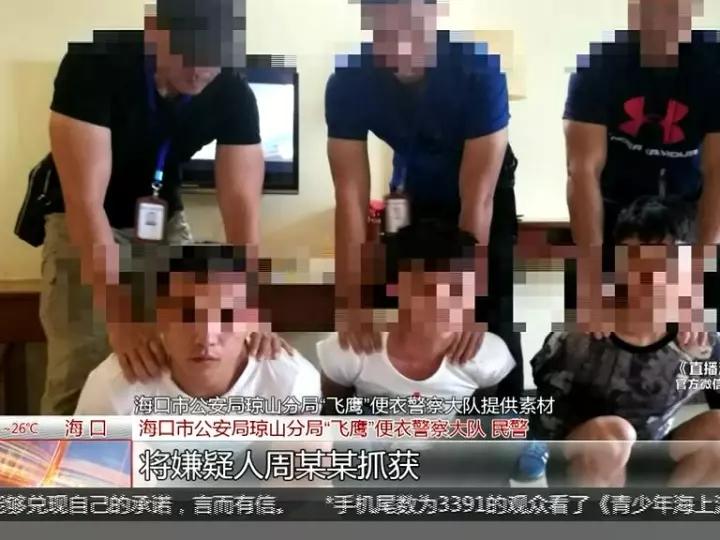 高清 成人 无码