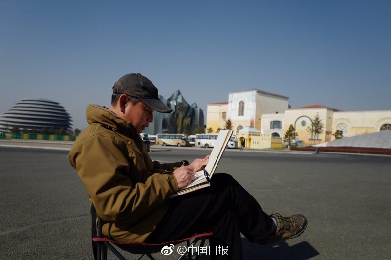 谢俞上课突然把跳d开到最大