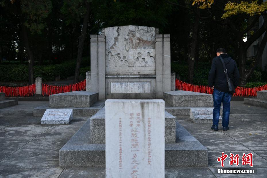 国产精品久久久久久久久久白贞