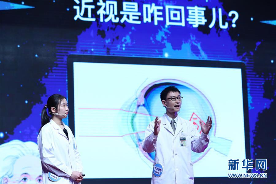 色情 网 电影