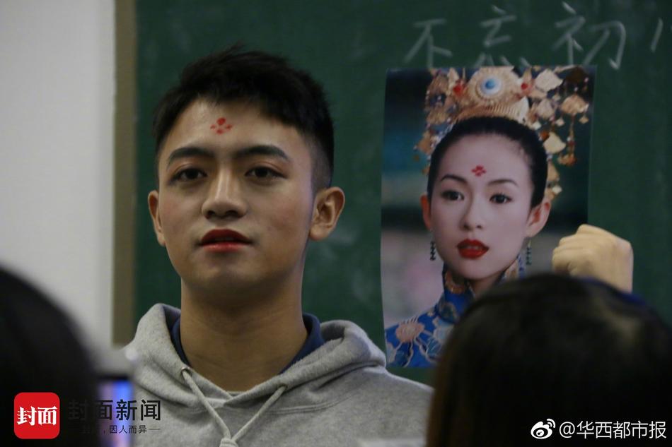 Free 中国丰满熟妇 - Fucking