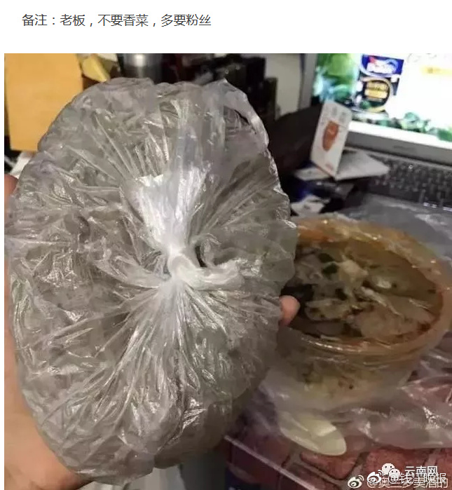 在线观看Av网