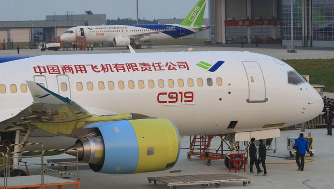 仓井空性爱在线