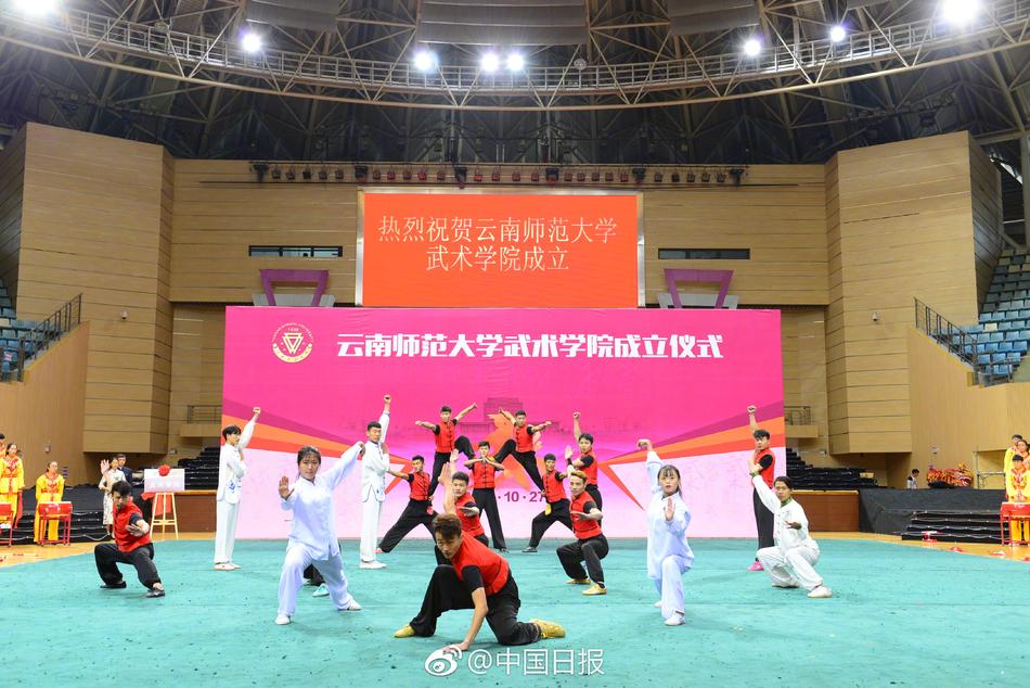 四虎网站