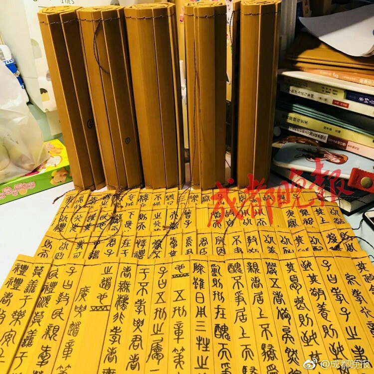 久久乐