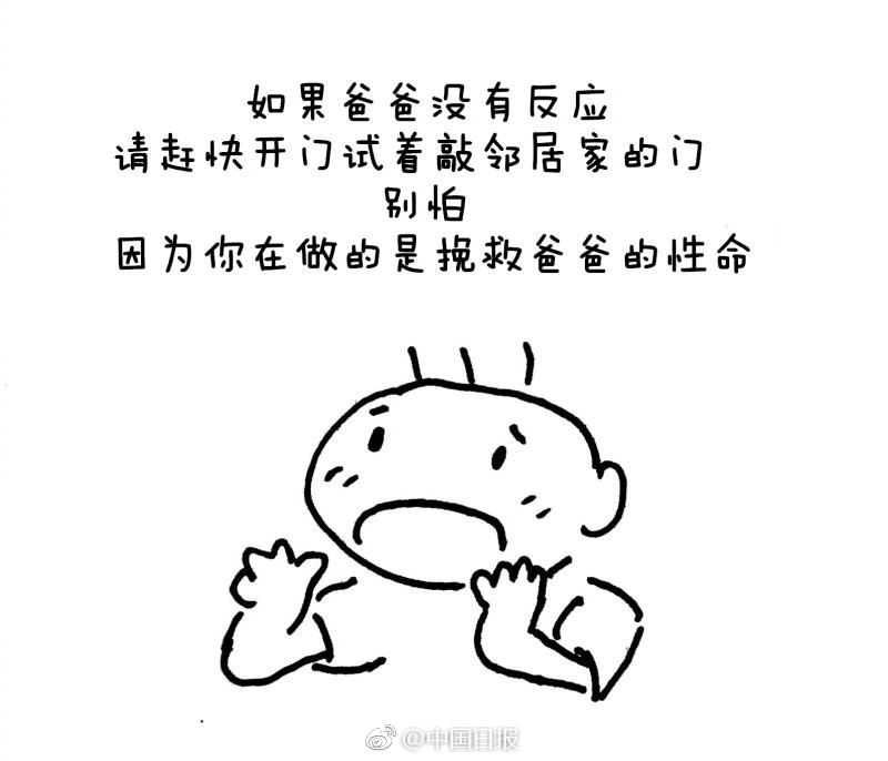 台湾性生活片