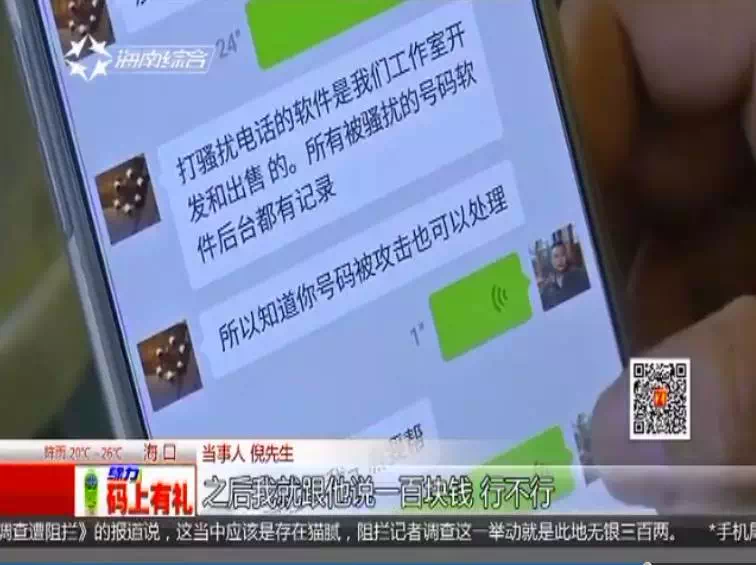 旧番1～3乳色吐息yy