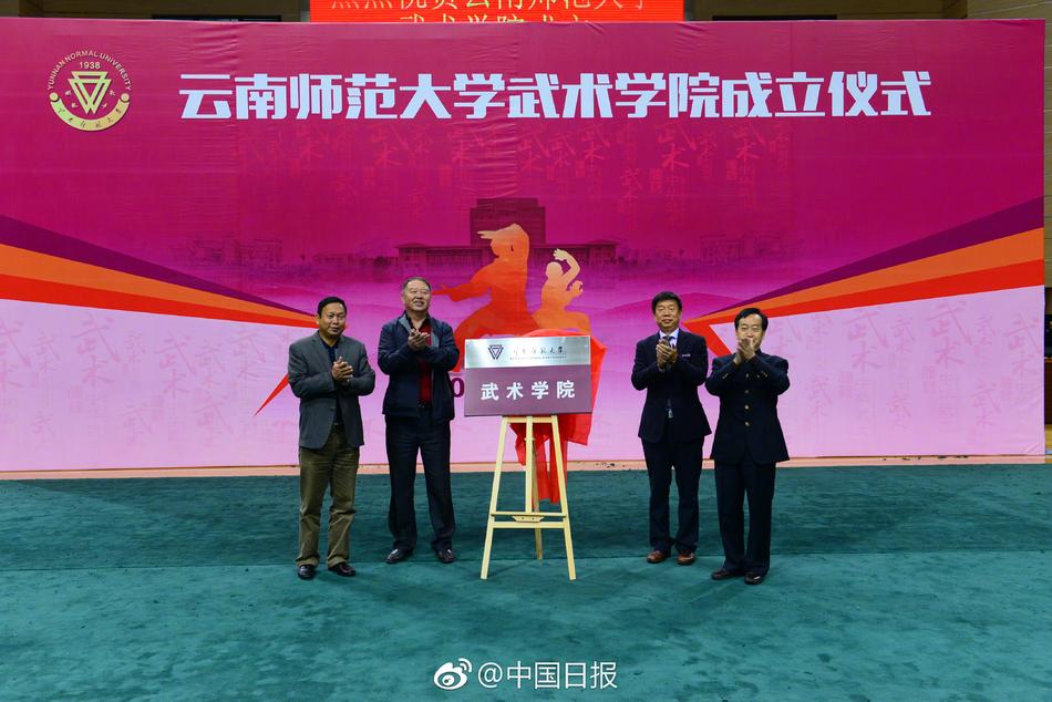 国产AV麻豆美艳房东MAD026