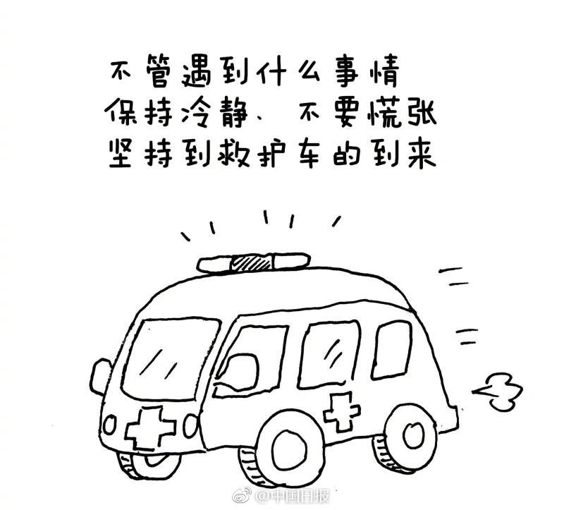 成年人网站在线视频观看