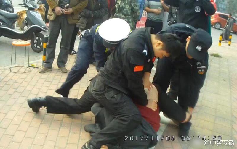 亚瑟影院