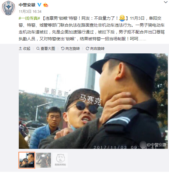 厨房掀起裙子从后面进去文字