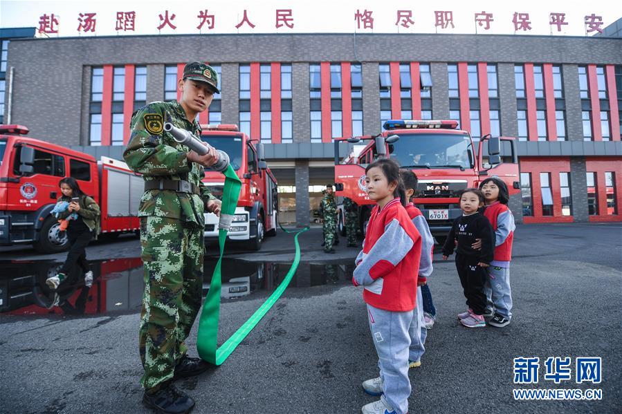 avtt天堂网