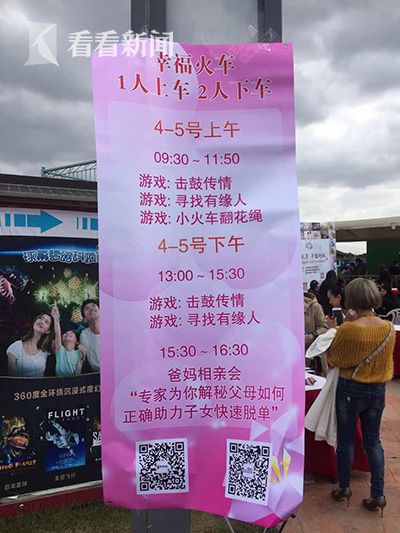 看个人有操逼的免费视频