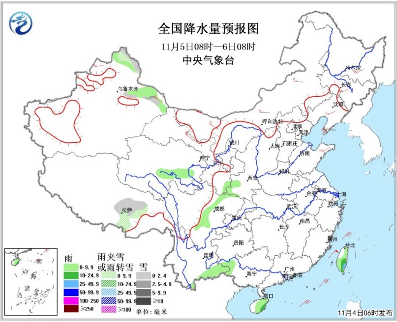 高潮喷水Hd Video