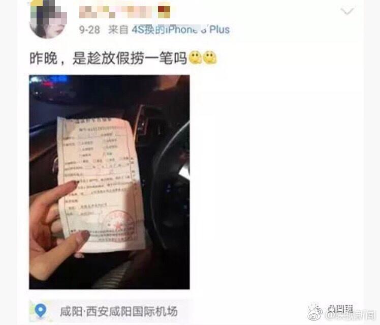 曰韩免费Av