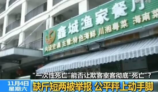 啊灬啊灬啊灬快灬深用力男女
