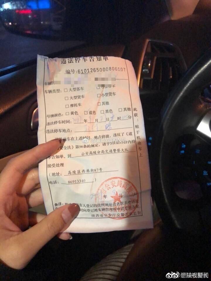 china同性Gay勾外卖魁男