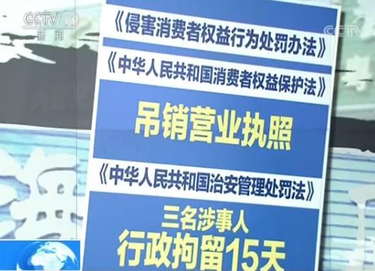 天天操夜夜爽