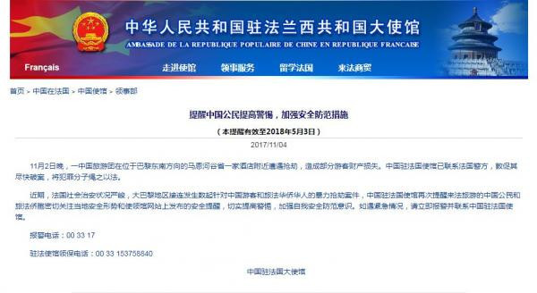 古代皇帝選妃的過程