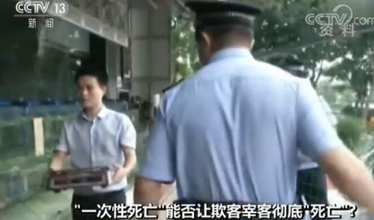 被狂男吃奶乳尖60分钟