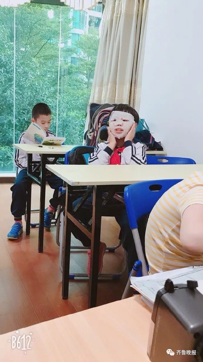 獸父