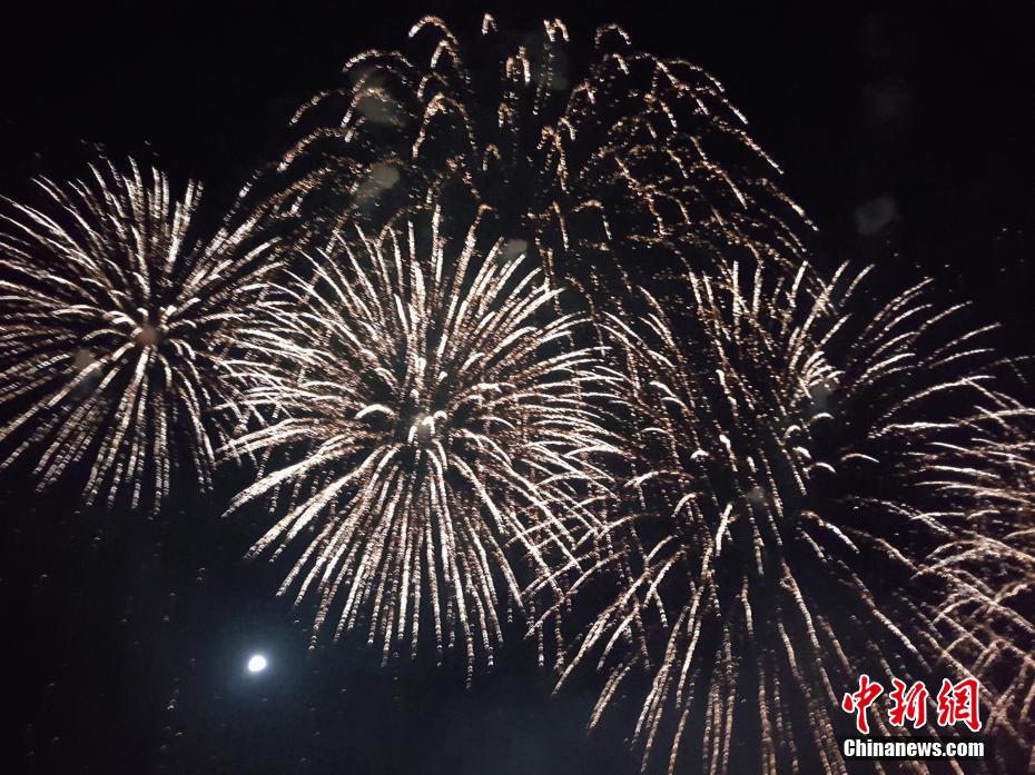色天堂免费下载
