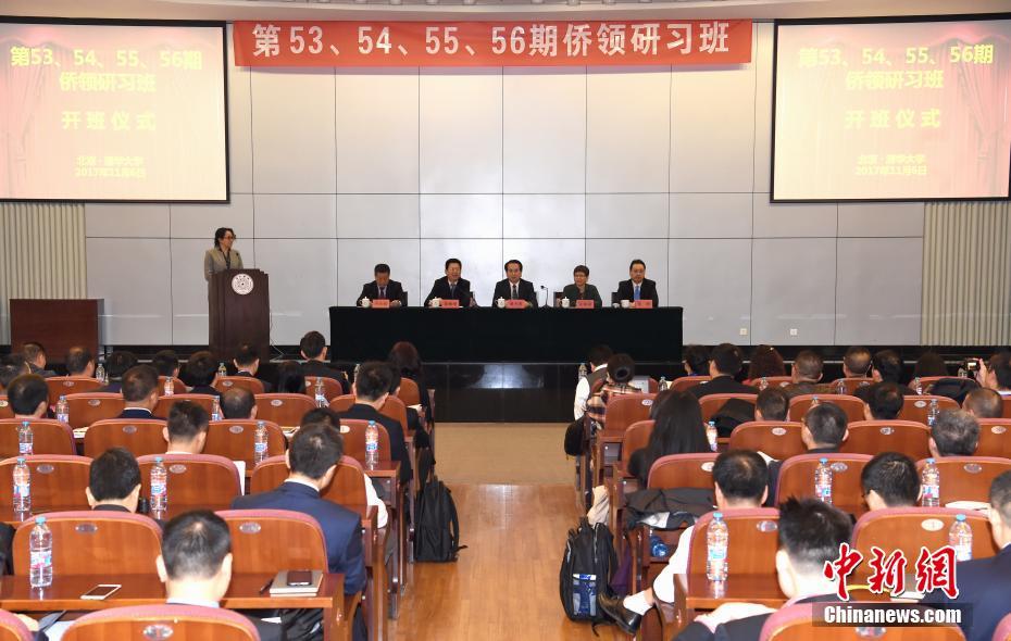 男女激情大黄片黑人又大又长