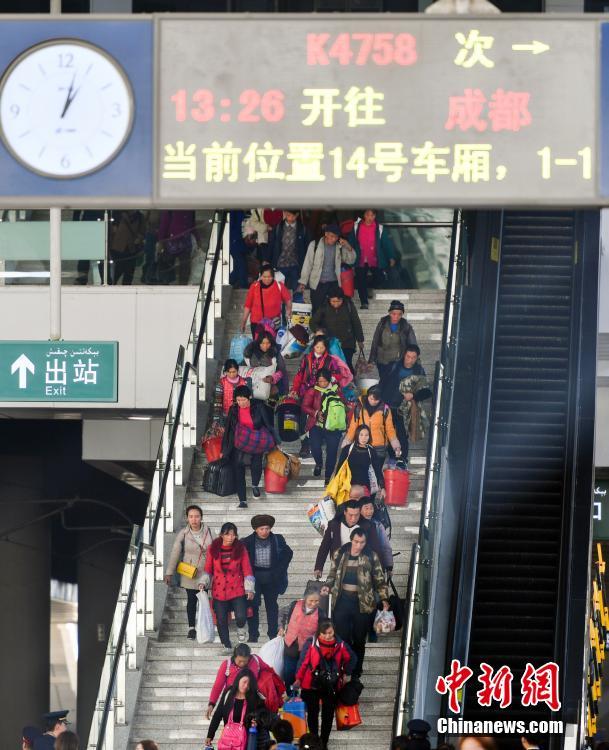 中国做受   影片