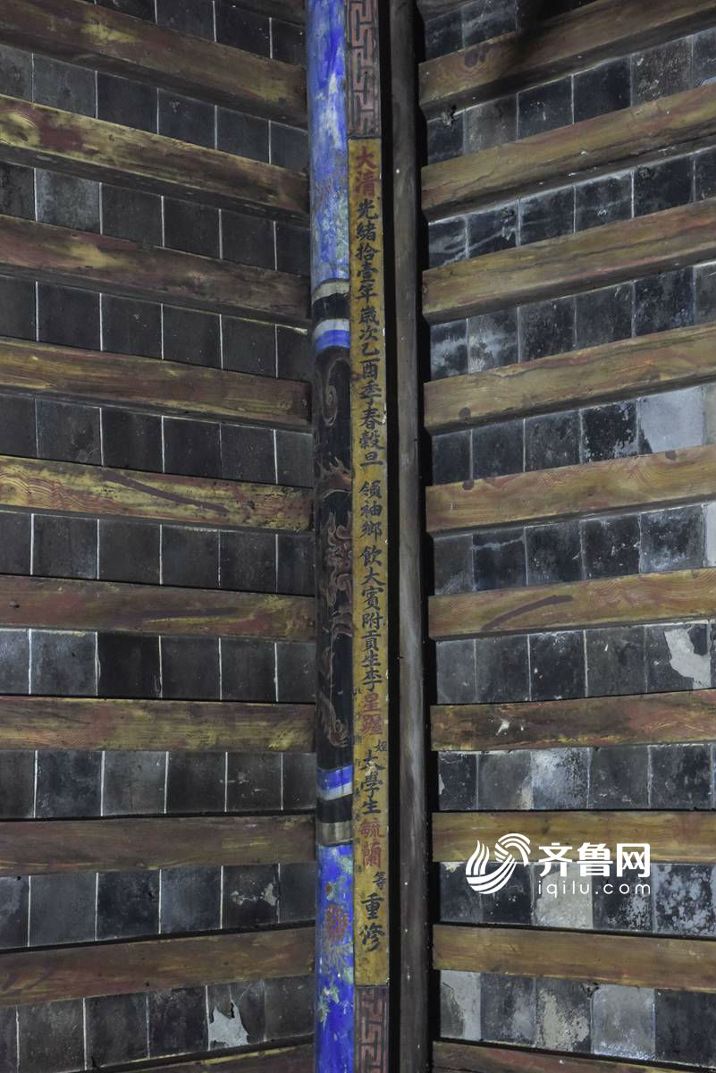 14初女破初全过程