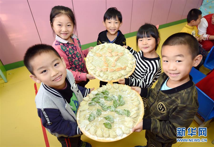 台湾少妇迷情三级片