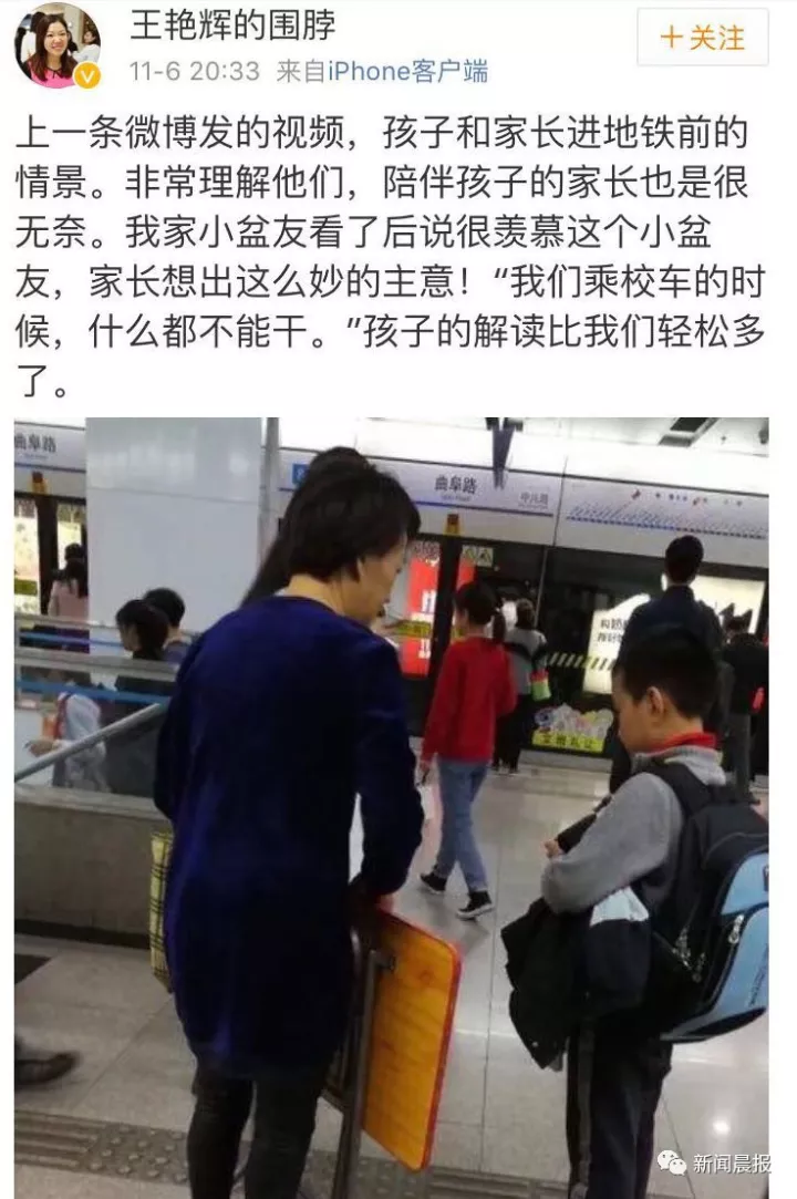 伊人色色