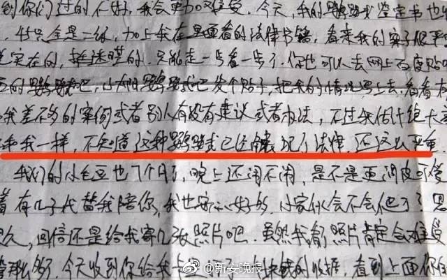 日本入室暴虐人妻在线视频