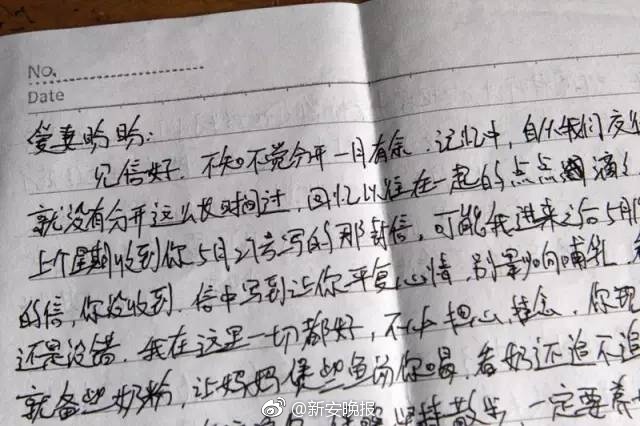 毛片软件