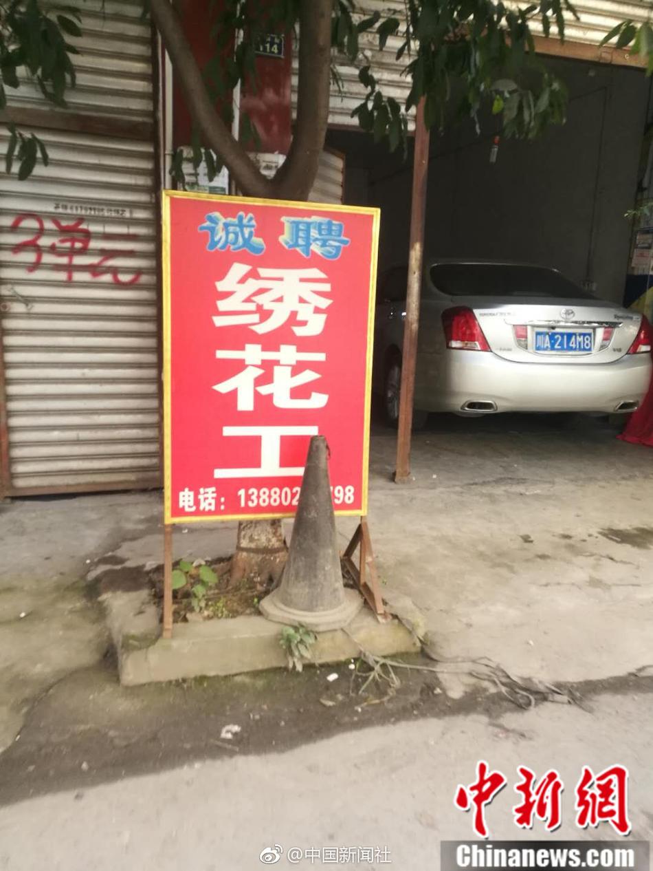 上原亚衣无码在线免费观看
