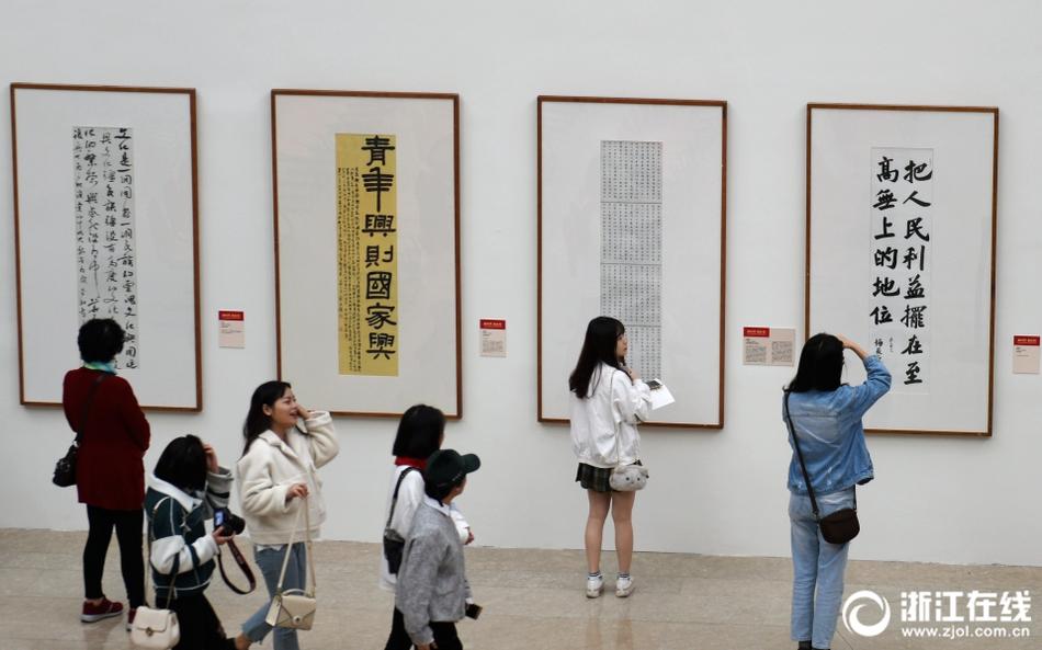 《内衣办公室》日本动漫