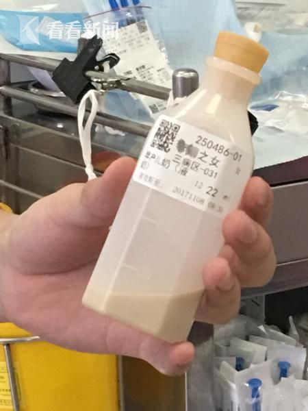 欧美特A级黄片