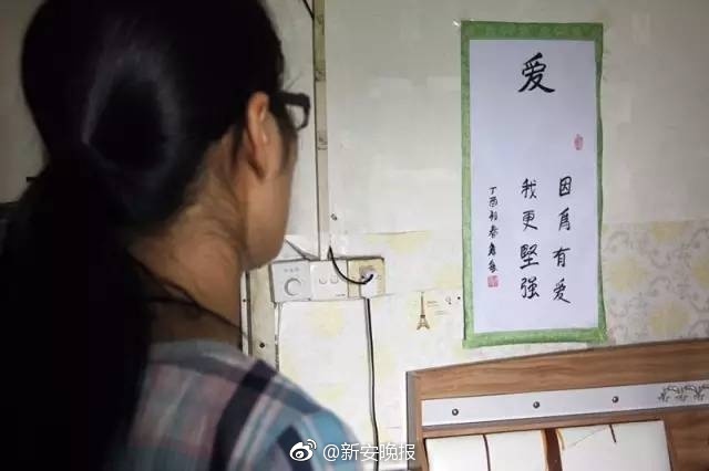 在线三区