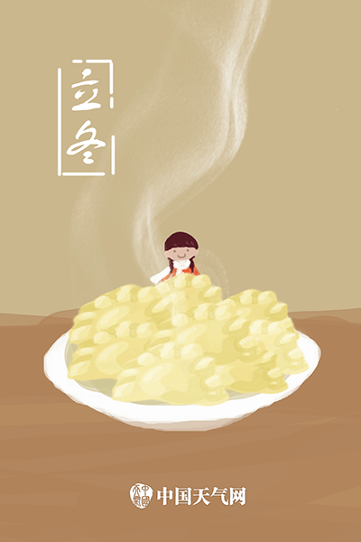 50岁熟女具乐部一级黄片