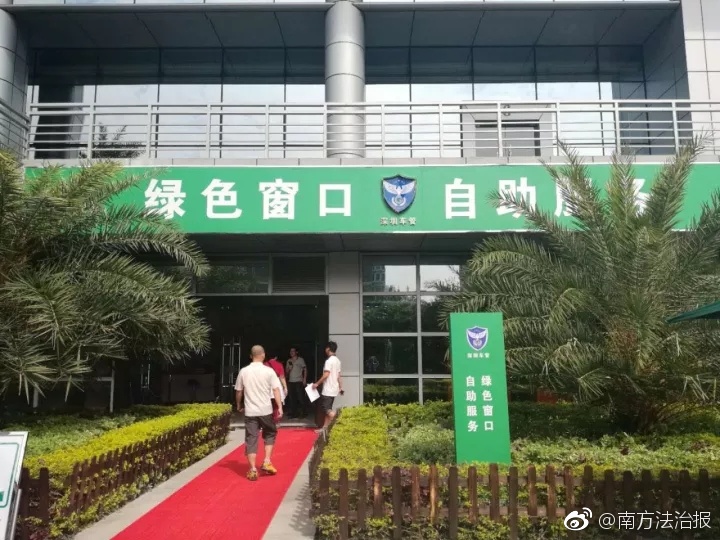 老人做愛
