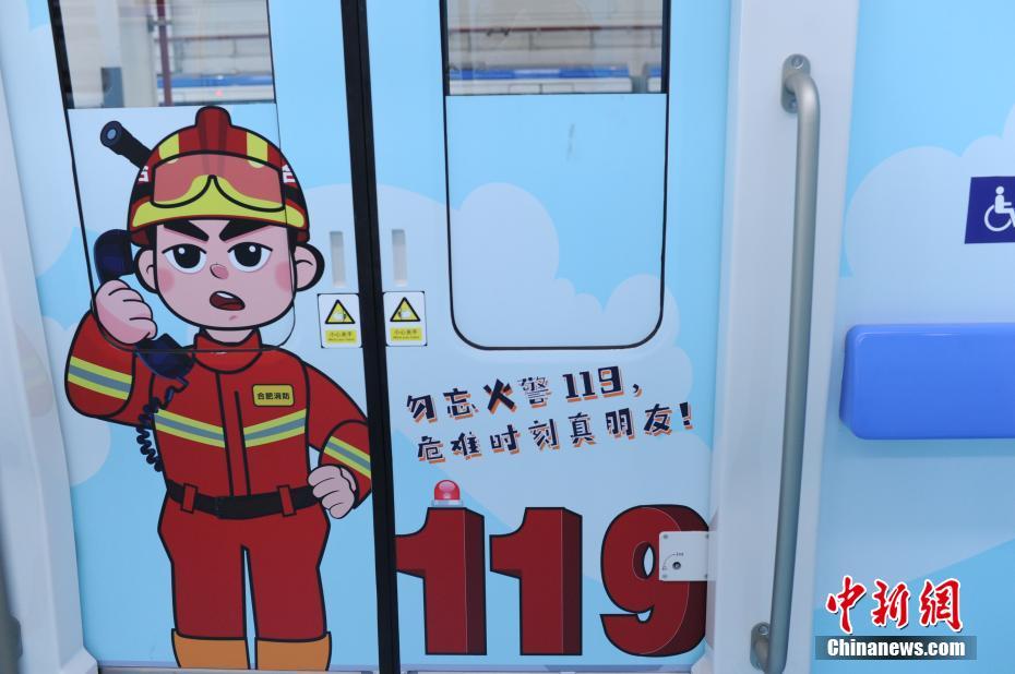 中国女明星裸体合成图