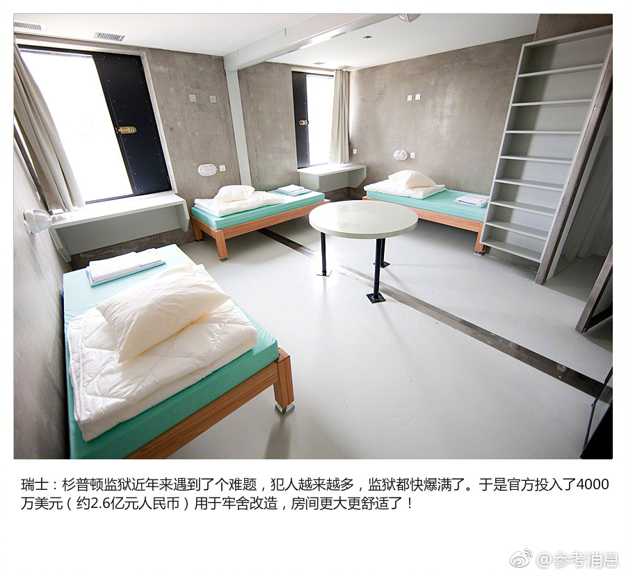 一区二区精品
